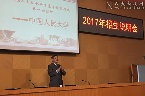 威尼斯人娱乐场线上平台