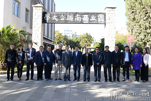 威尼斯人娱乐场线上平台