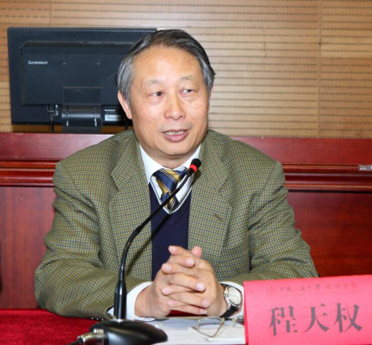 威尼斯人娱乐场线上平台