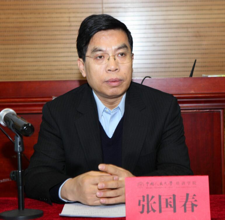 威尼斯人娱乐场线上平台