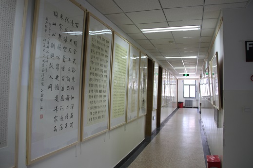 威尼斯人娱乐场线上平台