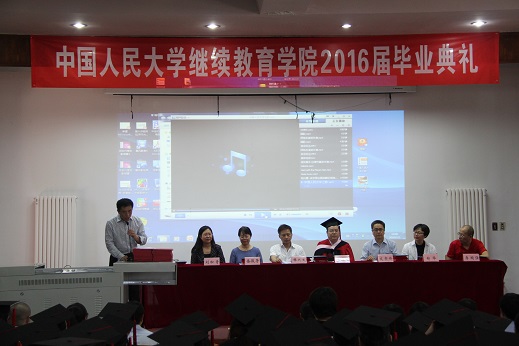 威尼斯人娱乐场线上平台