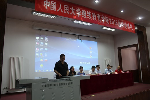 威尼斯人娱乐场线上平台