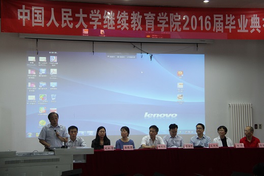 威尼斯人娱乐场线上平台