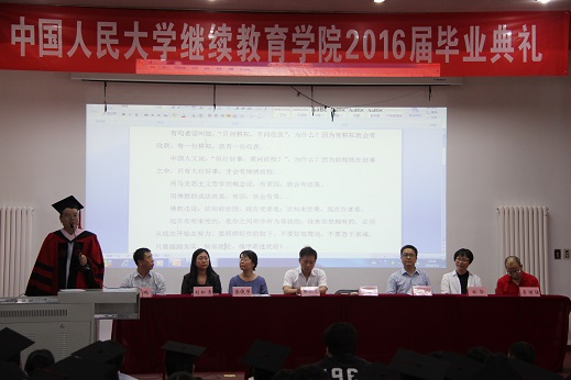 威尼斯人娱乐场线上平台