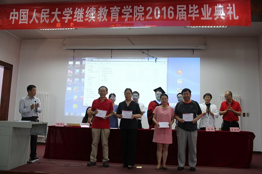 威尼斯人娱乐场线上平台