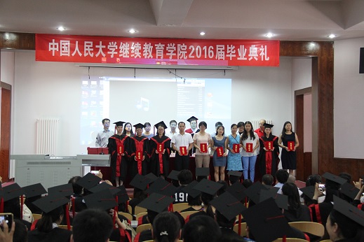 威尼斯人娱乐场线上平台