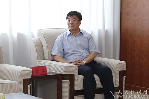 威尼斯人娱乐场线上平台