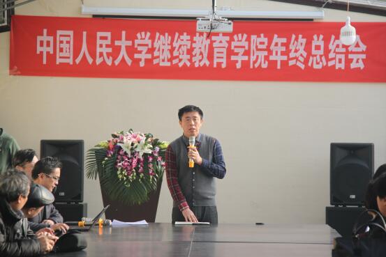 威尼斯人娱乐场线上平台