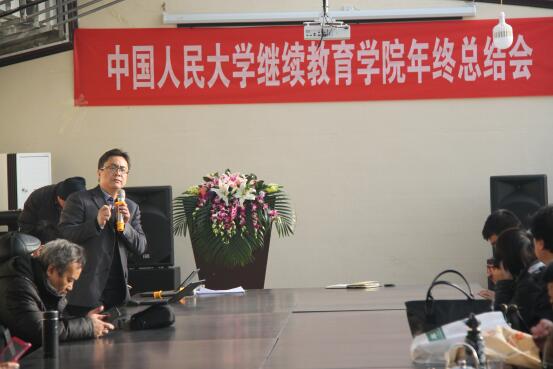 威尼斯人娱乐场线上平台