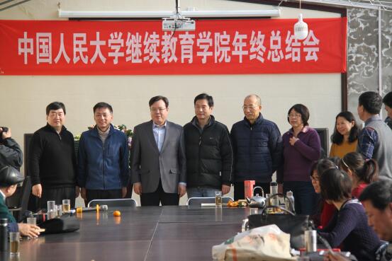 威尼斯人娱乐场线上平台