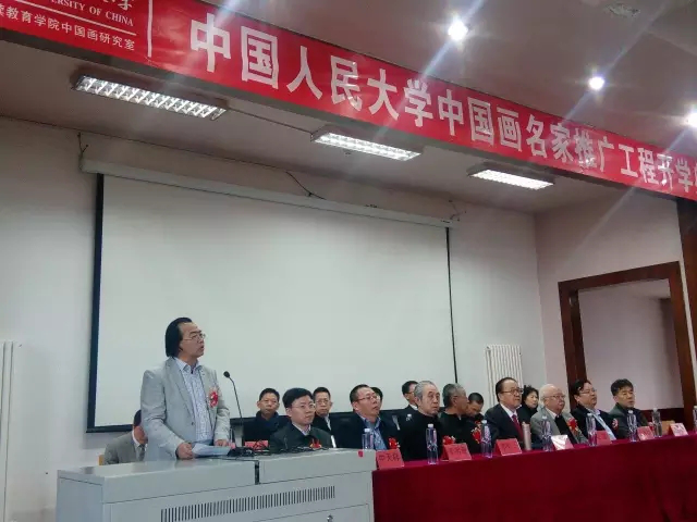 威尼斯人娱乐场线上平台