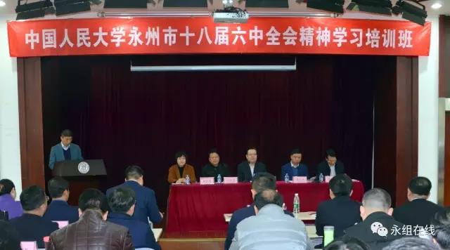 威尼斯人娱乐场线上平台