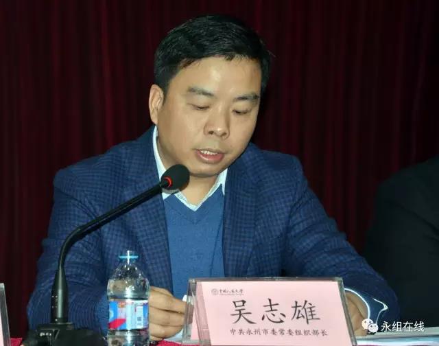 威尼斯人娱乐场线上平台