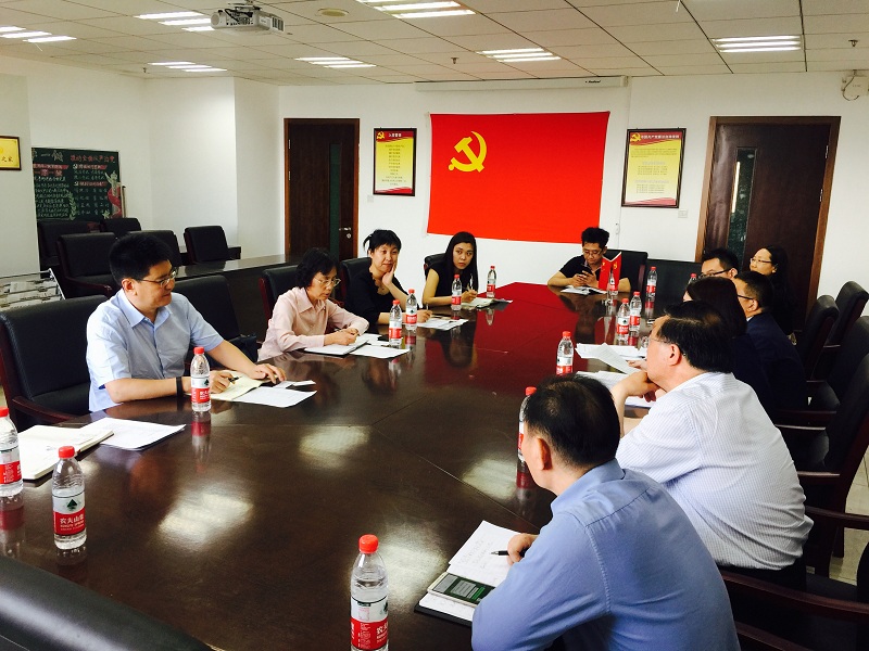 威尼斯人娱乐场线上平台