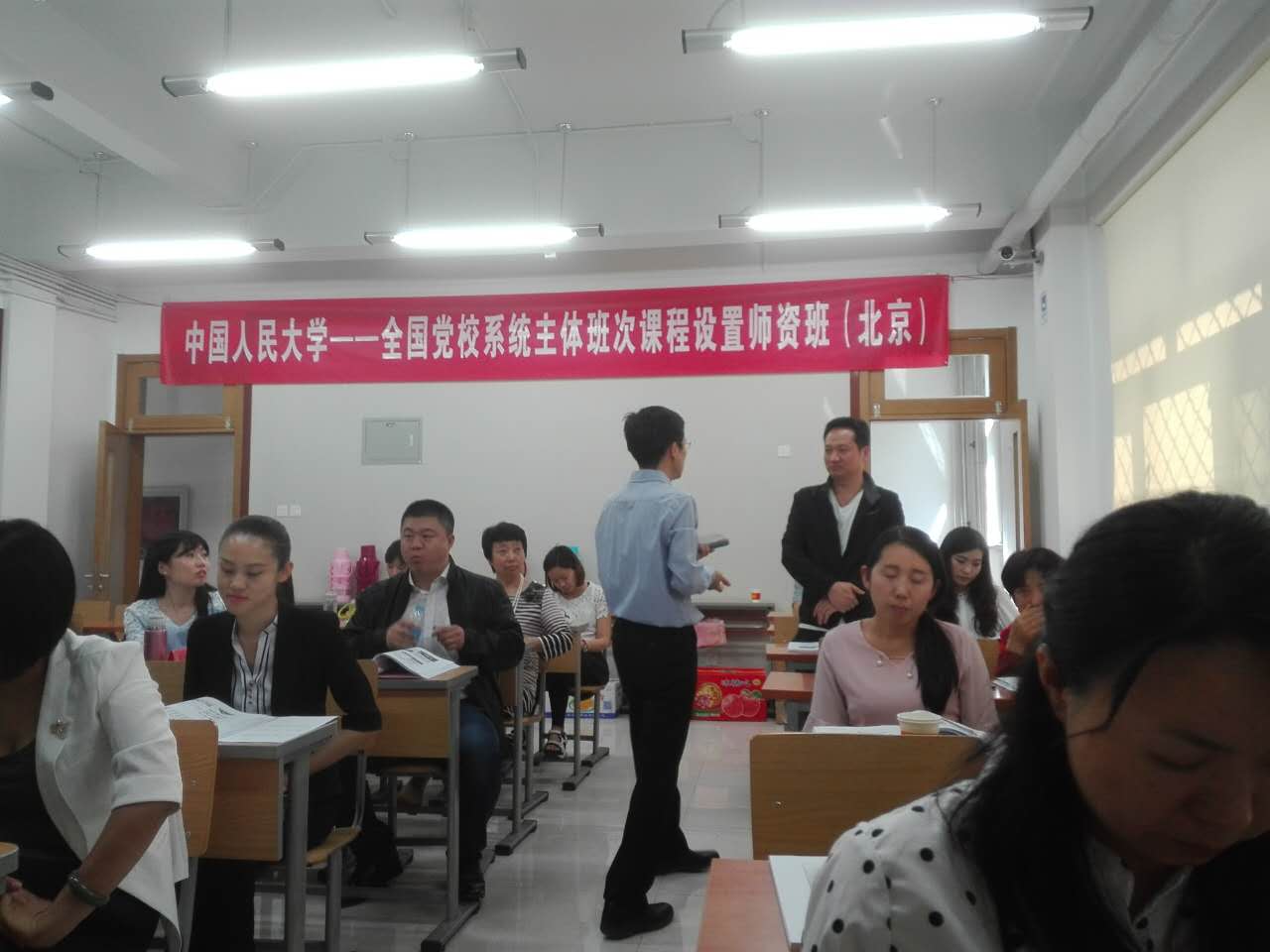 威尼斯人娱乐场线上平台