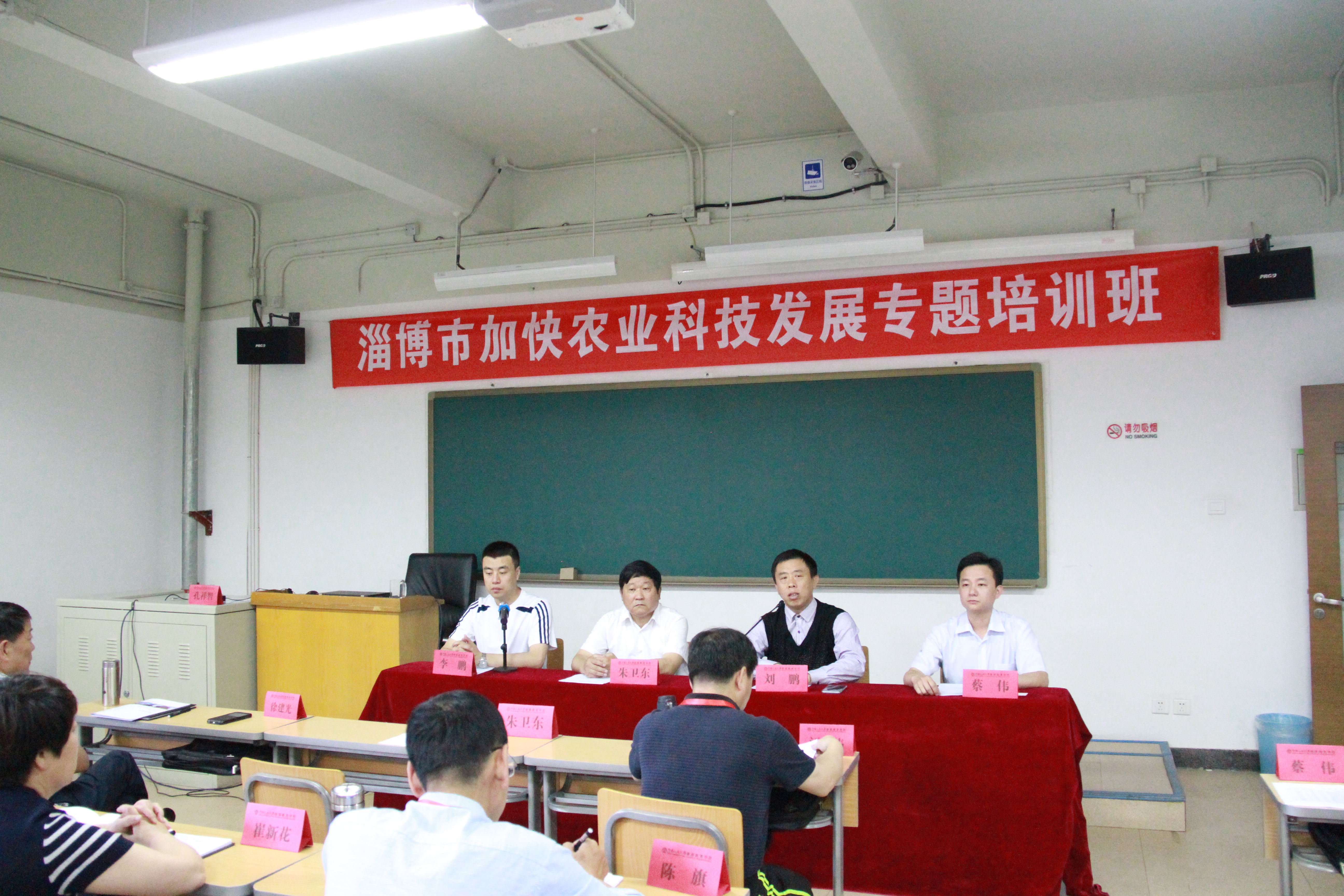 威尼斯人娱乐场线上平台