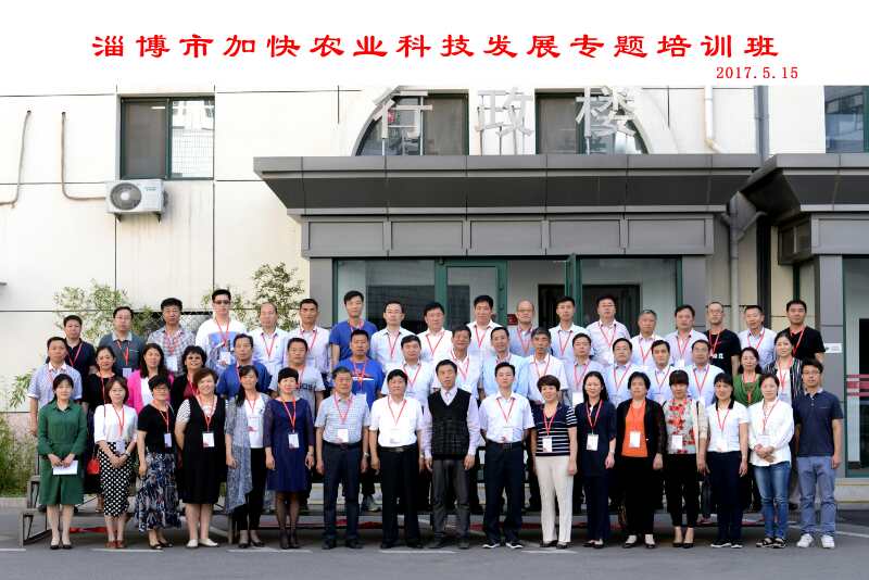 威尼斯人娱乐场线上平台