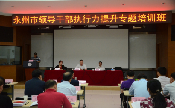 威尼斯人娱乐场线上平台