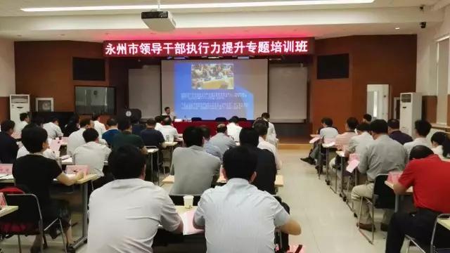 威尼斯人娱乐场线上平台