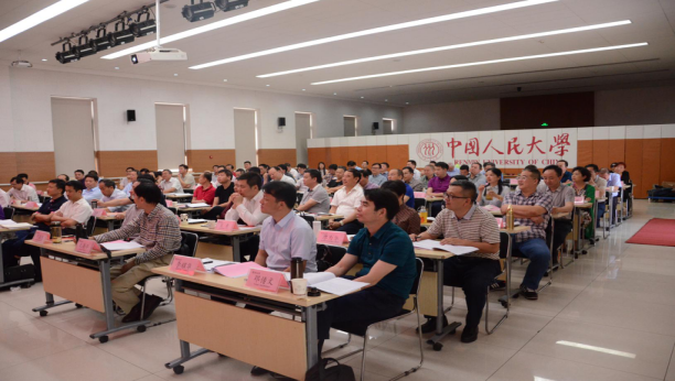 威尼斯人娱乐场线上平台