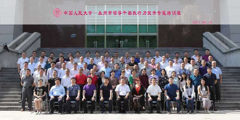 威尼斯人娱乐场线上平台