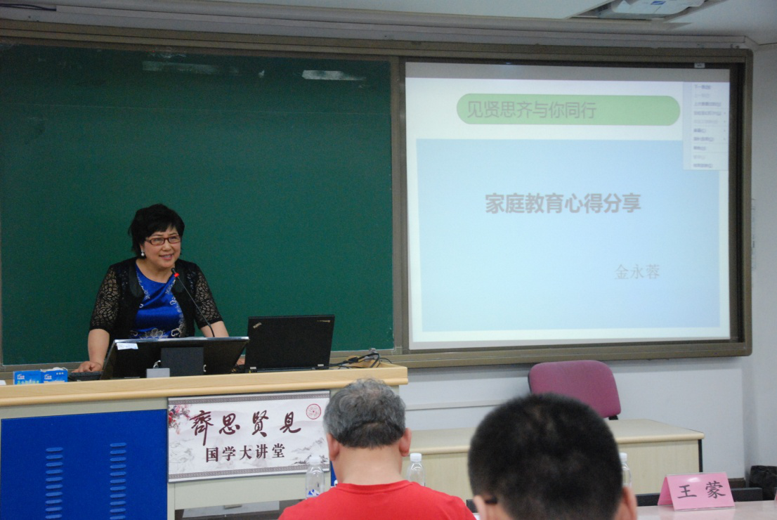 威尼斯人娱乐场线上平台