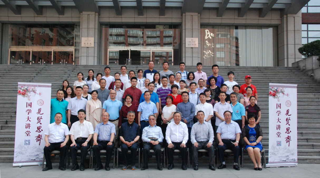 威尼斯人娱乐场线上平台