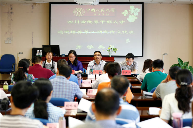 威尼斯人娱乐场线上平台