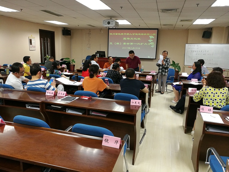 威尼斯人娱乐场线上平台