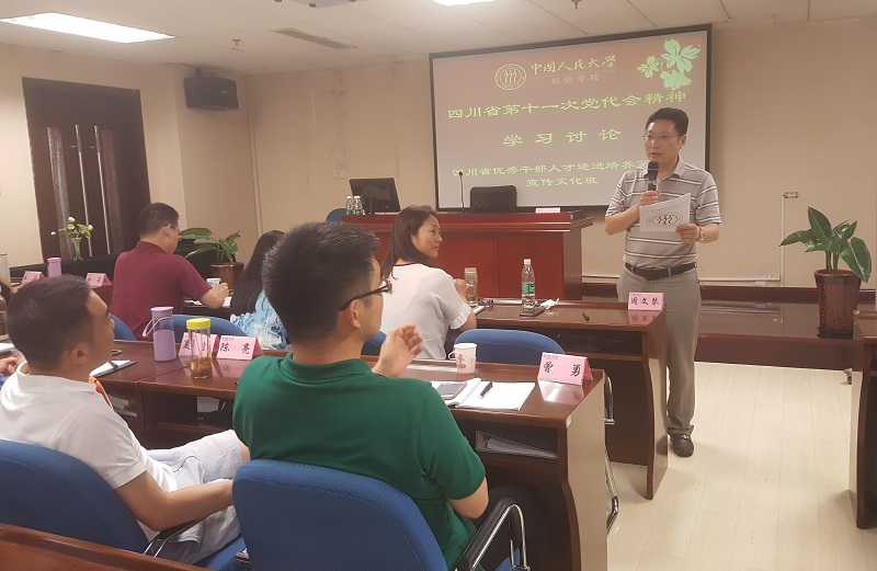 威尼斯人娱乐场线上平台