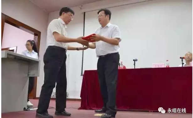 威尼斯人娱乐场线上平台