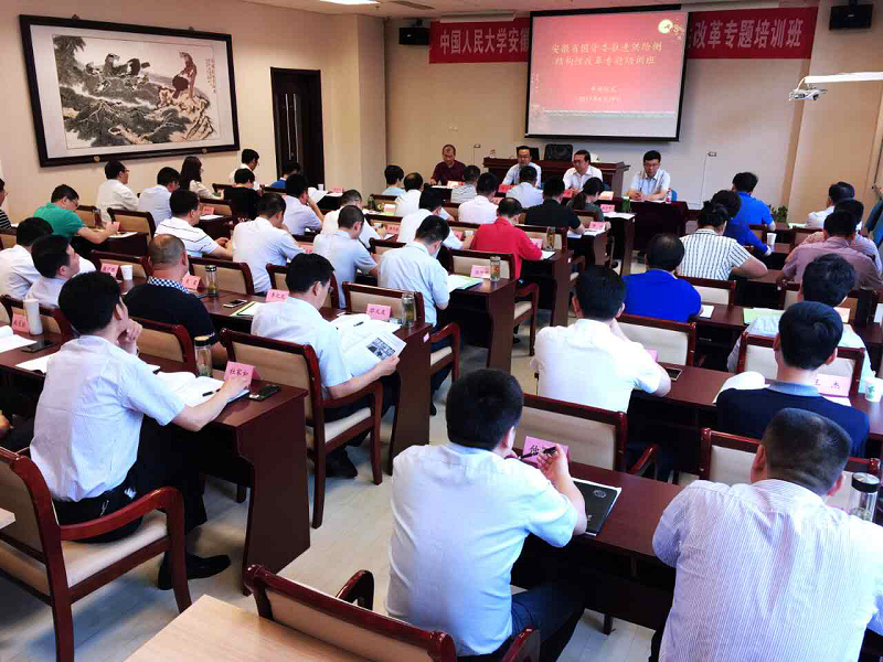 威尼斯人娱乐场线上平台