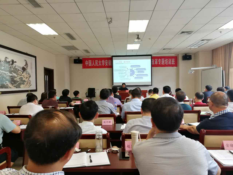 威尼斯人娱乐场线上平台