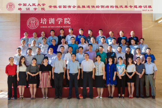 威尼斯人娱乐场线上平台