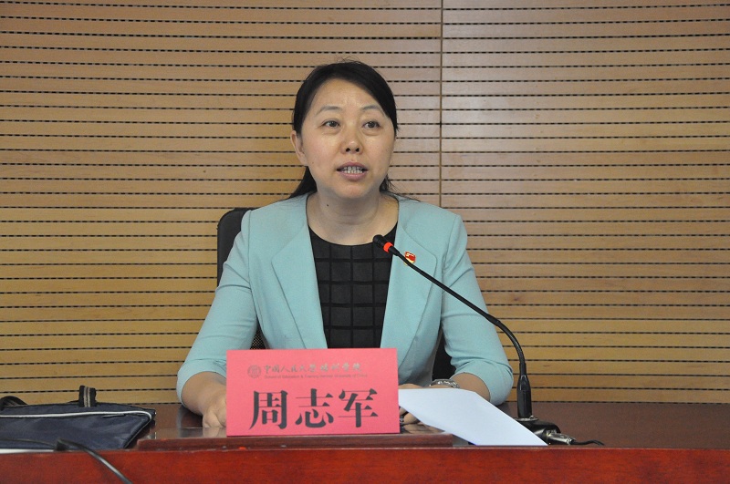 威尼斯人娱乐场线上平台