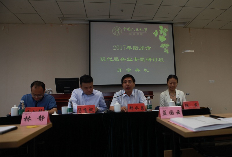 威尼斯人娱乐场线上平台