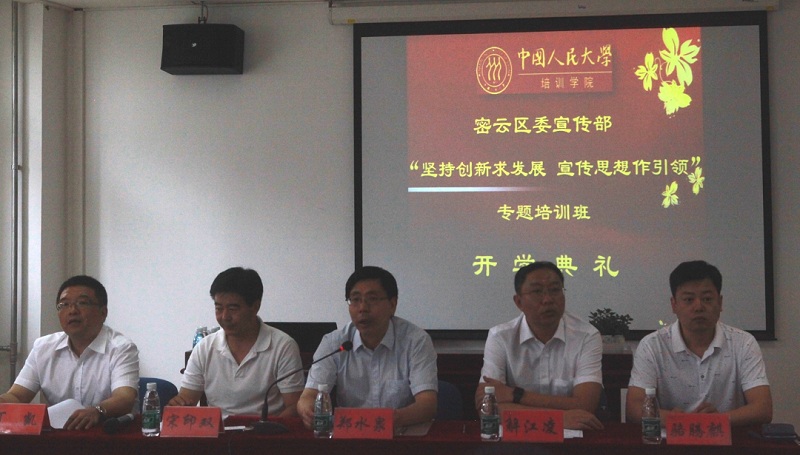 威尼斯人娱乐场线上平台