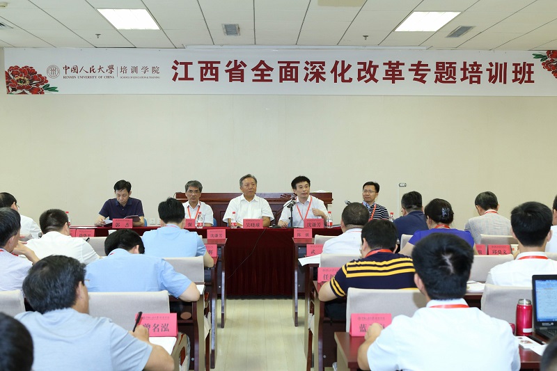 威尼斯人娱乐场线上平台