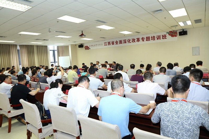 威尼斯人娱乐场线上平台