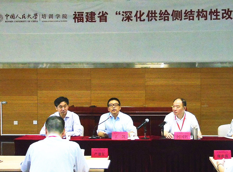 威尼斯人娱乐场线上平台