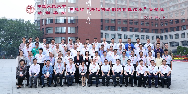 威尼斯人娱乐场线上平台