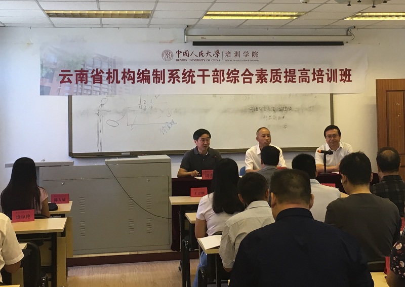 威尼斯人娱乐场线上平台