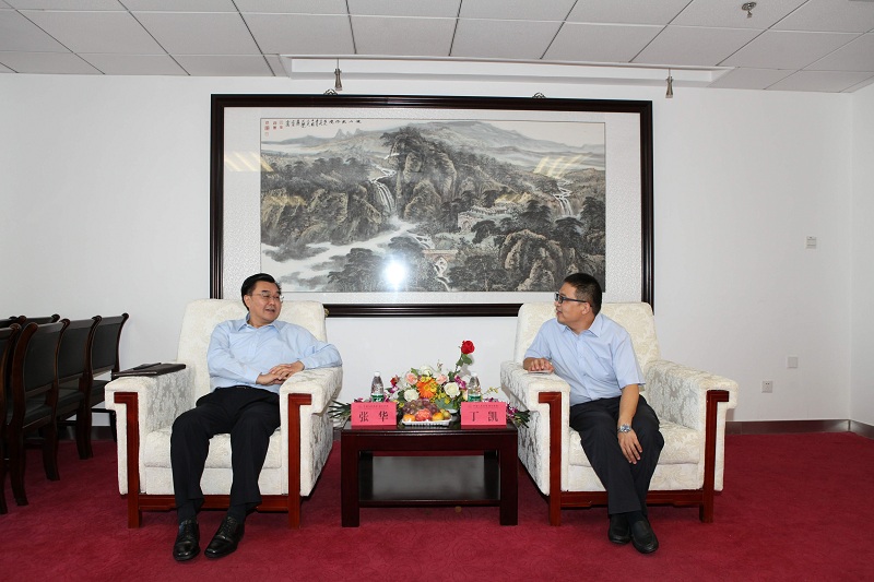 威尼斯人娱乐场线上平台