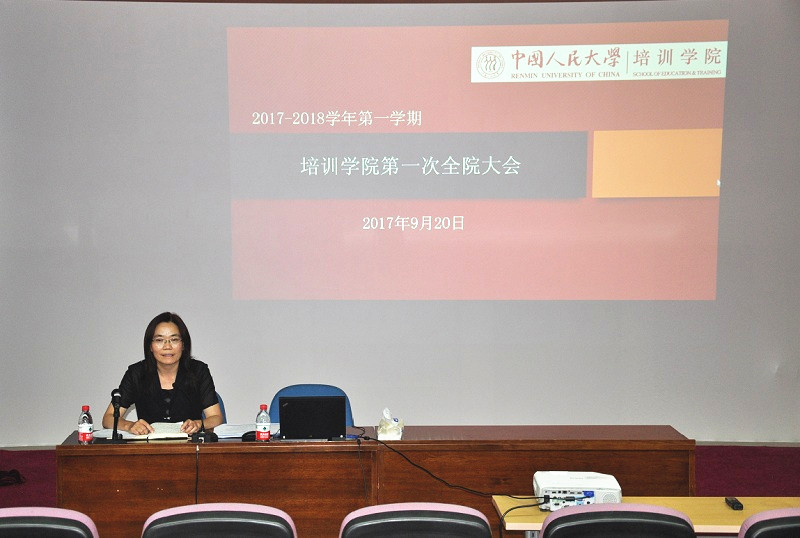 威尼斯人娱乐场线上平台