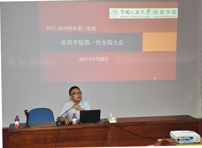 威尼斯人娱乐场线上平台