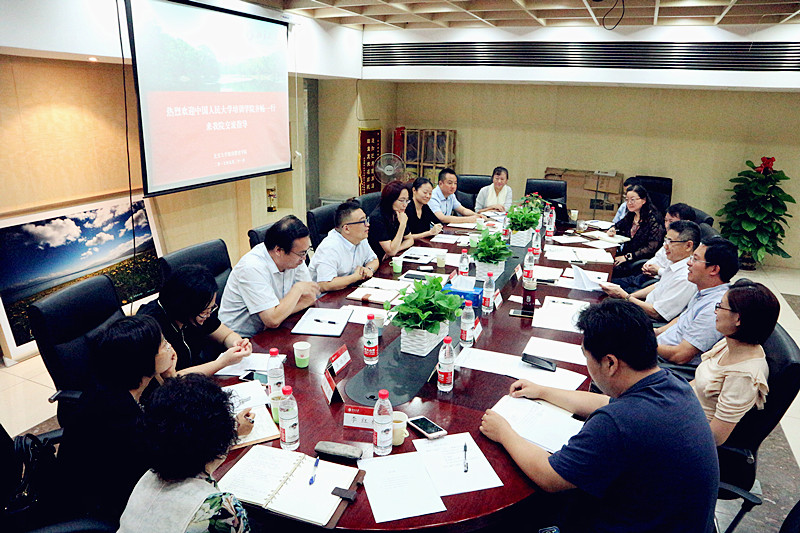 威尼斯人娱乐场线上平台