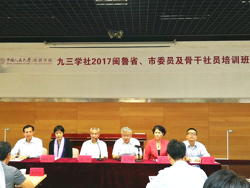 威尼斯人娱乐场线上平台