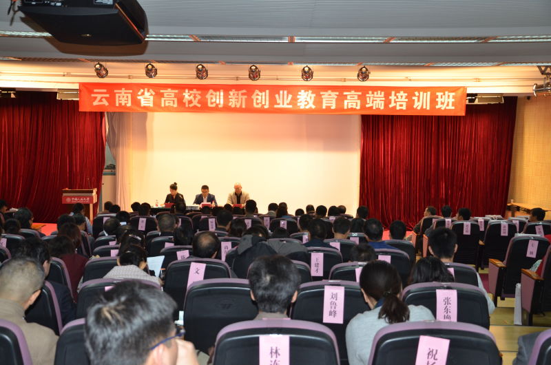 威尼斯人娱乐场线上平台