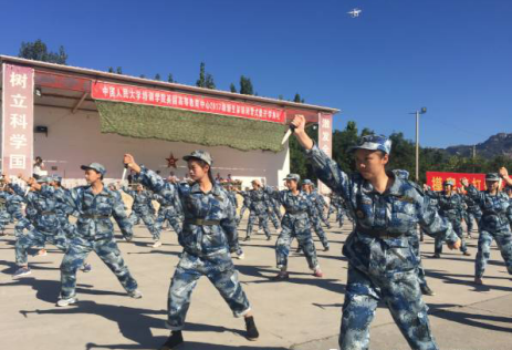 威尼斯人娱乐场线上平台